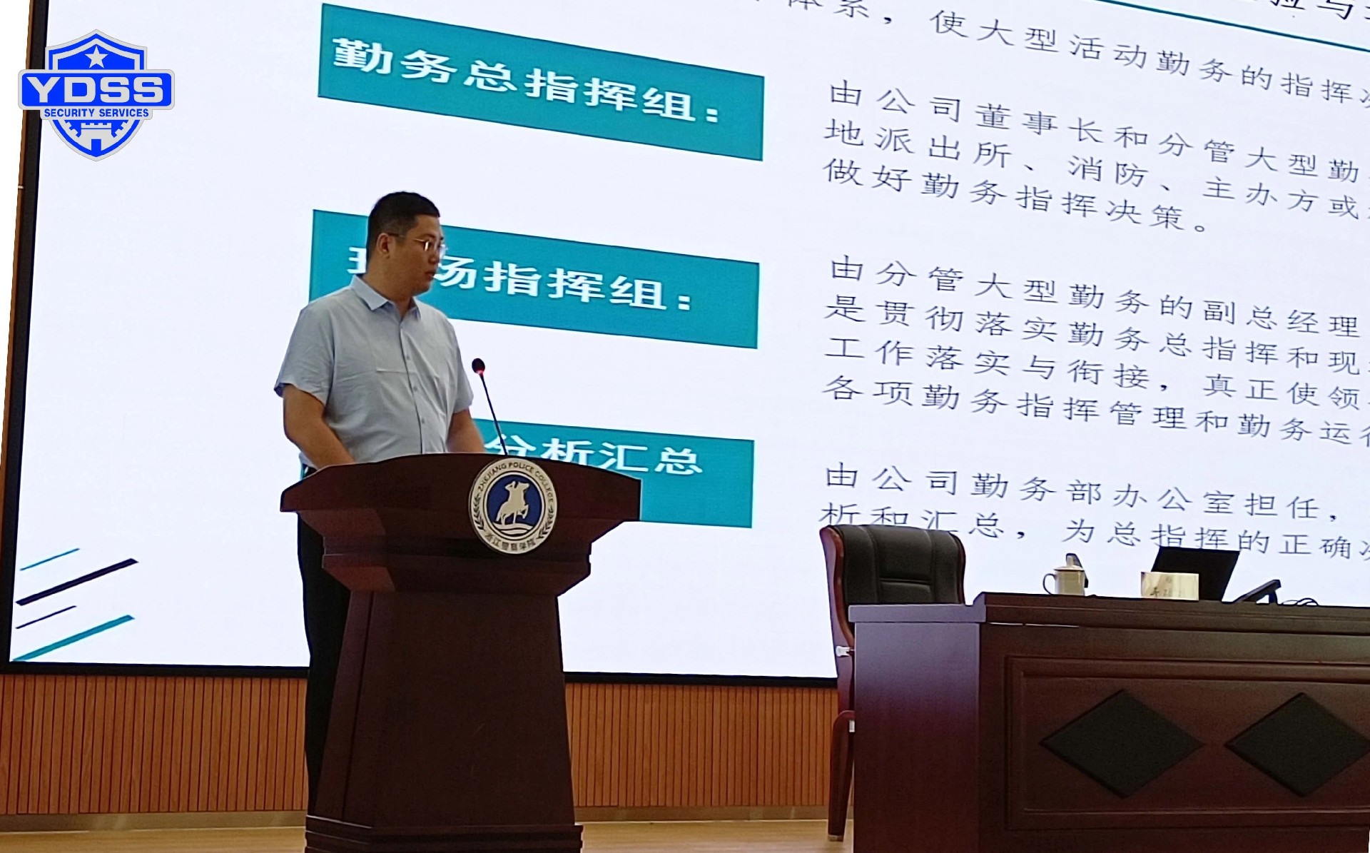 微信图片_20240704102206.jpg