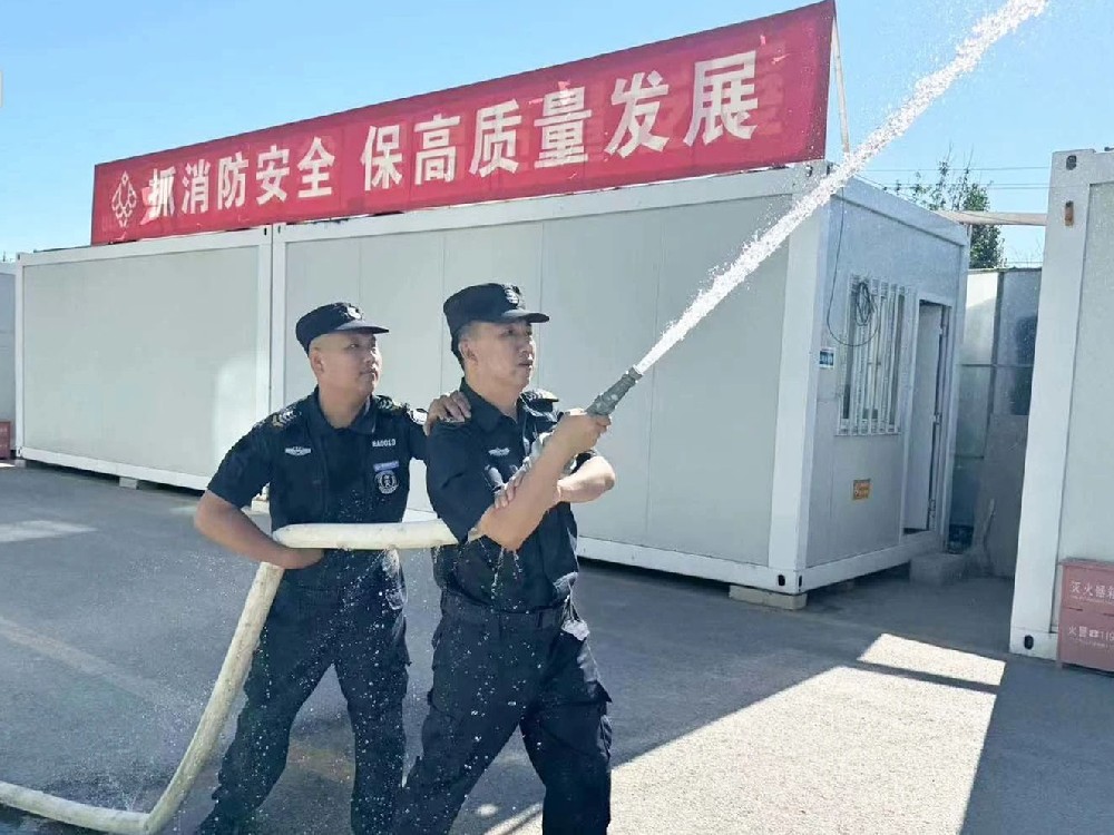 【安全生产月】北京银盾保安服务有限公司开展消防处突演练活动