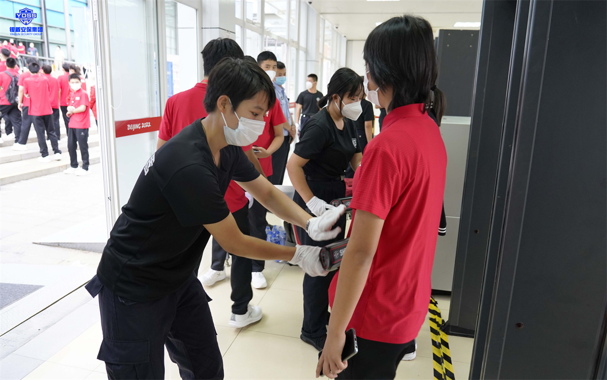 银盾北京保安服务公司运动会护卫