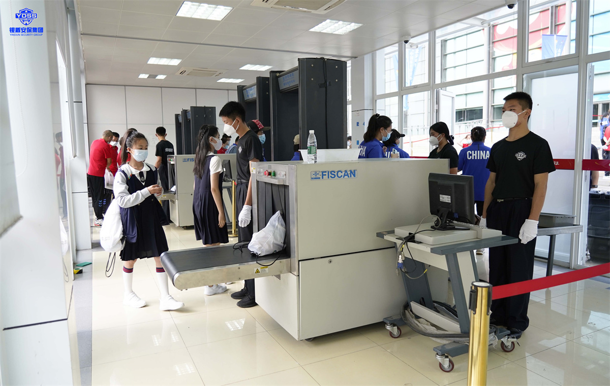 银盾北京保安服务公司运动会护卫