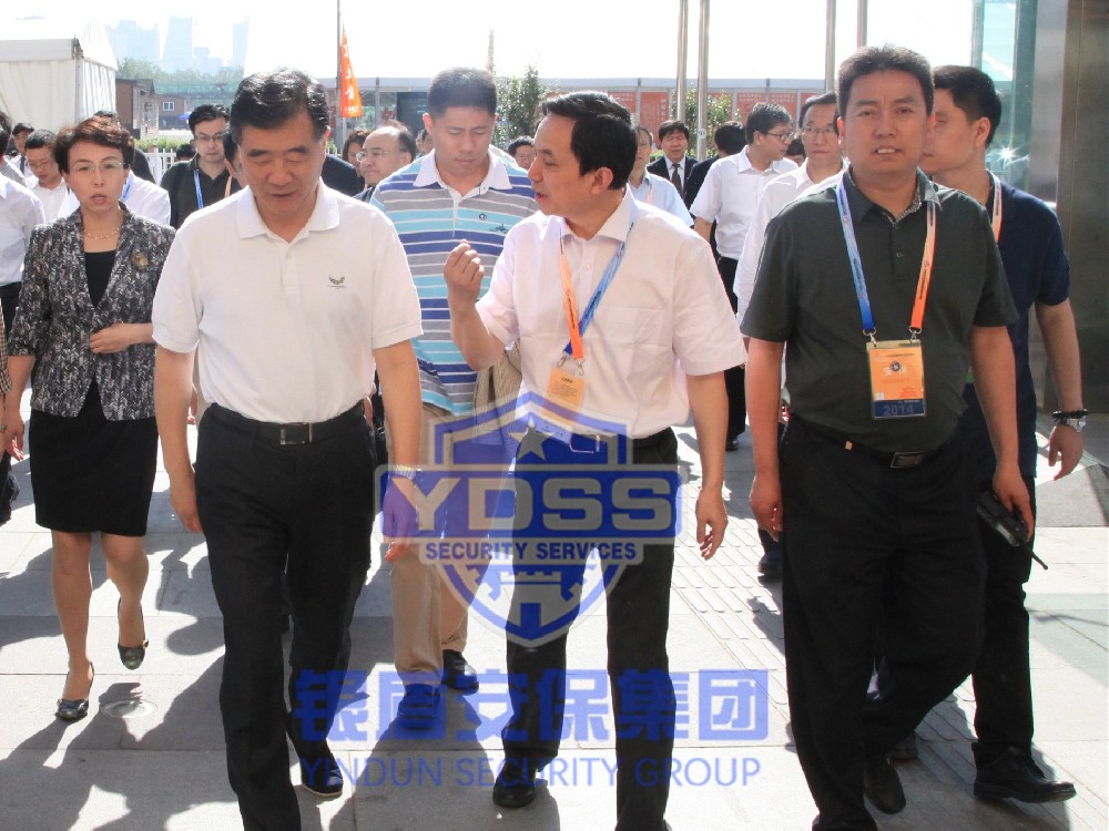 中国（北京）国际服务贸易交易会银盾安保特勤人员协助中央警卫局执行警卫任务