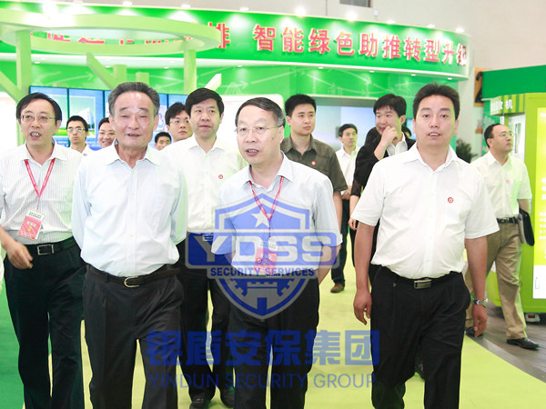 信息化与工业融合成果展览会银盾安保特勤人员协助中央警卫局执行警卫任务