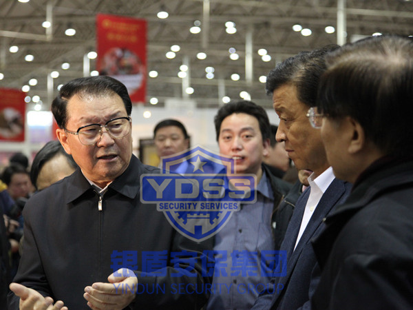 中国非物质文化遗产生产性保护成果大展银盾特勤人员协助中央警卫局执行警卫任务