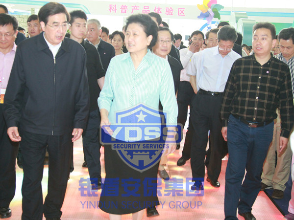 中国（北京）国际服务贸易交易会银盾安保特勤人员协助中央警卫局执行警卫任务