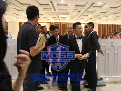 银盾集团为-刘德华-提供安全护卫服务