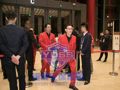 银盾集团为-六小龄童师徒四人-提供安全护卫服务