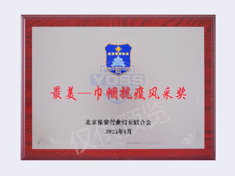 图怪兽_231259531694b4785903665a46ccade3_28734.jpg