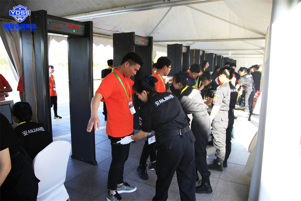 北京银盾保安服务公司为第十届卫星系统导航年会提供安全守卫服务