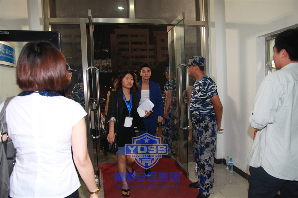 北京银盾保安服务有限公司为大型活动提供安保护卫服务