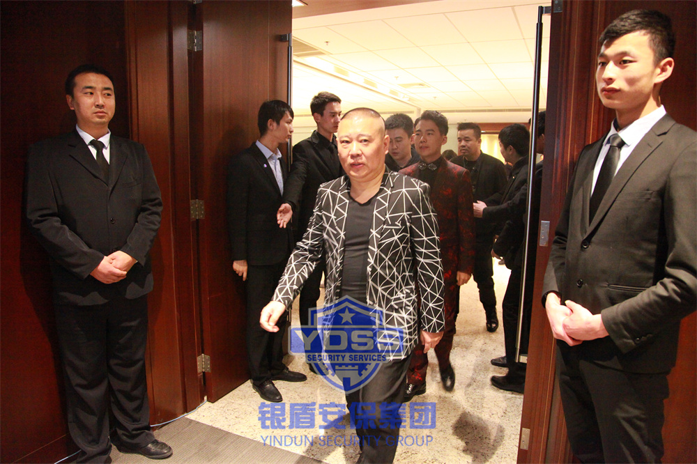 北京银盾保安特勤人员组织保安人员为活动提供安保服务