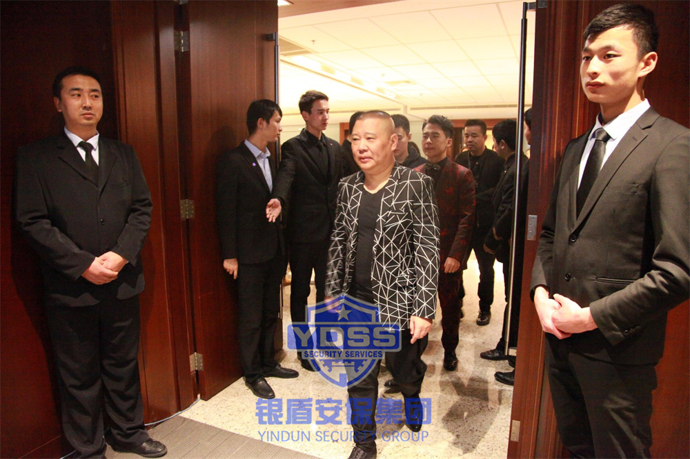 北京银盾保安特勤人员组织保安人员为活动提供安保服务
