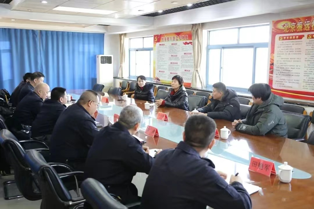 中国保安协会领导到北京振远护卫服务中心慰问一线保安员