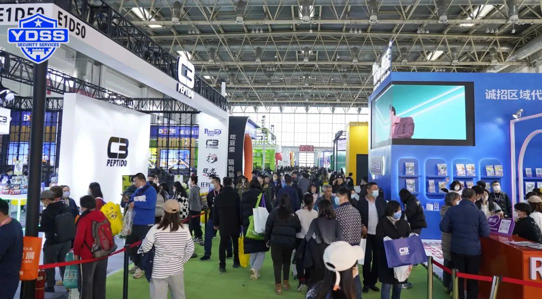 北京银盾保安公司圆护航北京国际宠物用品展览会安检任务