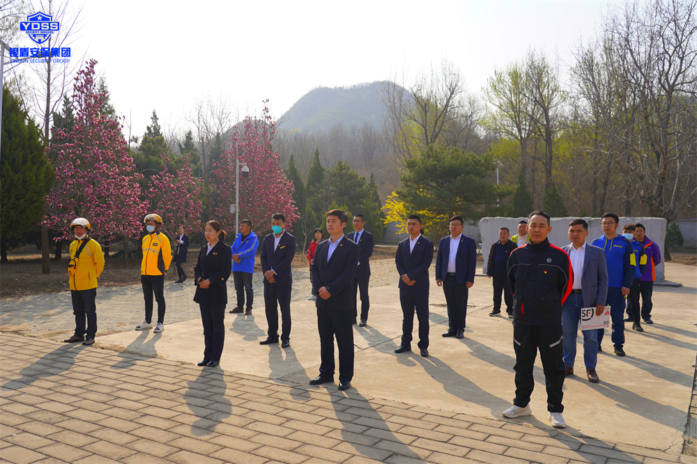 北京银盾保安服务公司参加清明红色祭扫活动