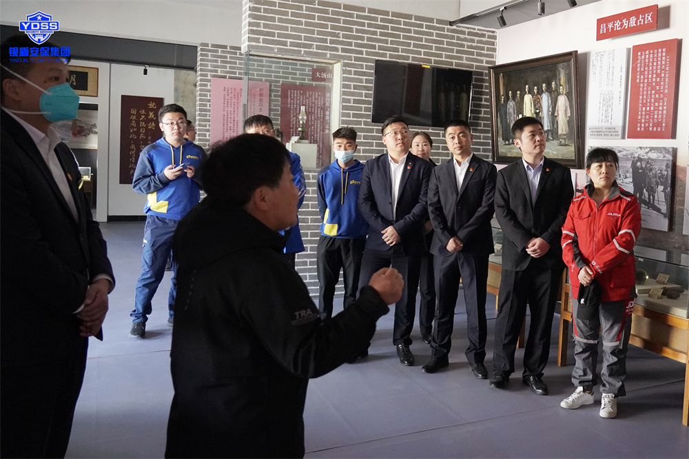 北京银盾保安服务公司参加清明红色祭扫活动