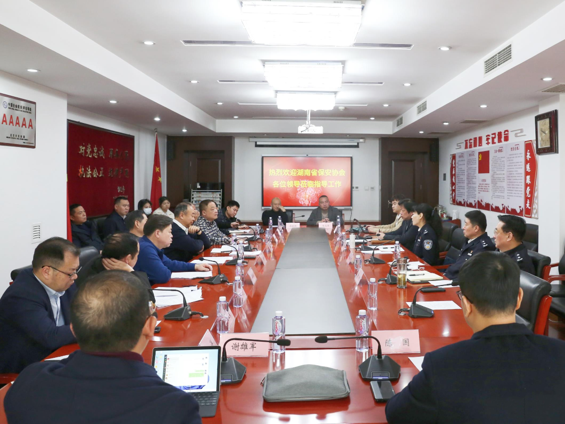 微信图片_20230417173217.png