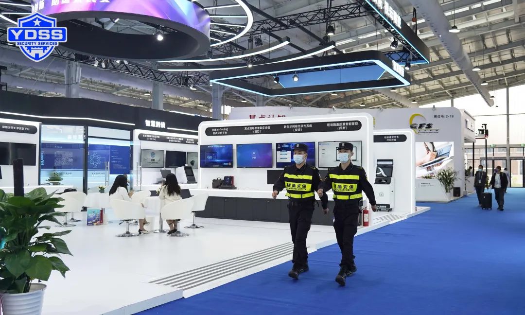北京银盾保安服务公司圆满完成中国国际警用装备博览会安保任务
