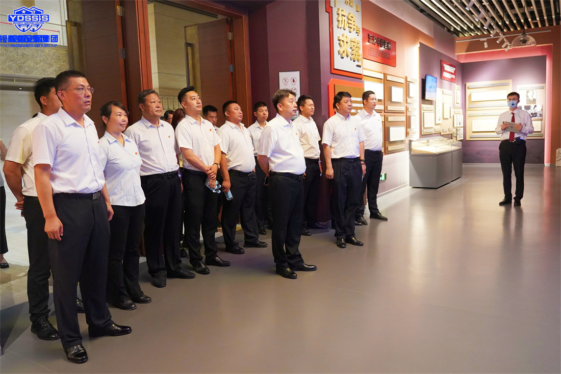 北京银盾保安服务公司党支部开展主题党日活动