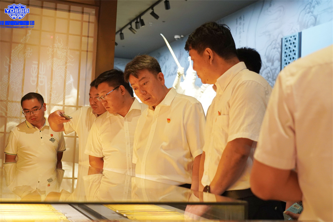 北京银盾保安服务公司党支部开展主题党日活动