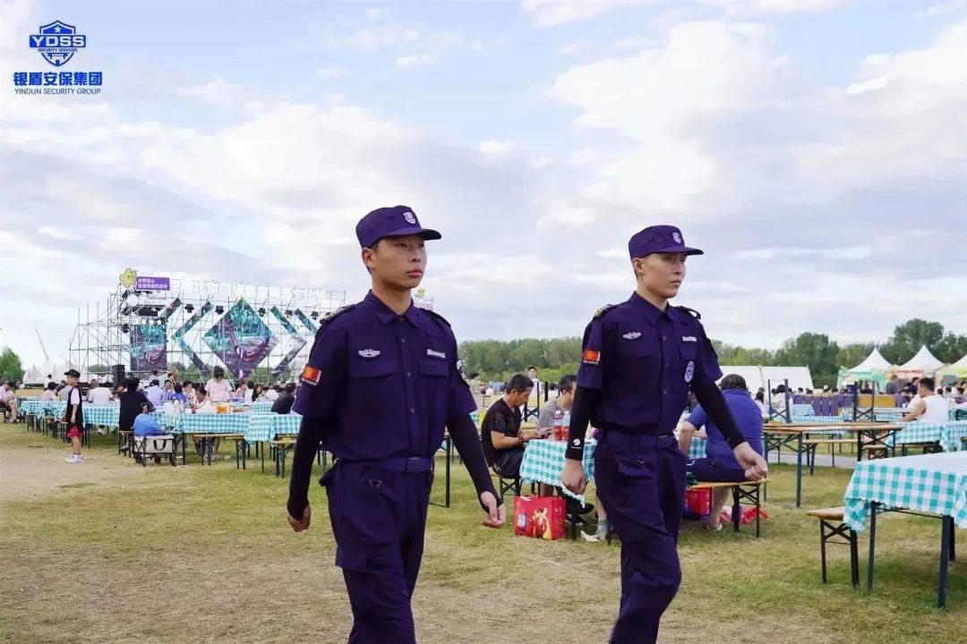 北京银盾保安服务公司护航第32届北京国际燕京啤酒文化节