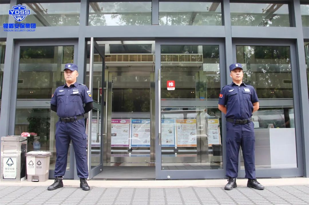 北京银盾保安公司在全国农业展览馆举行签约仪式和换装仪式