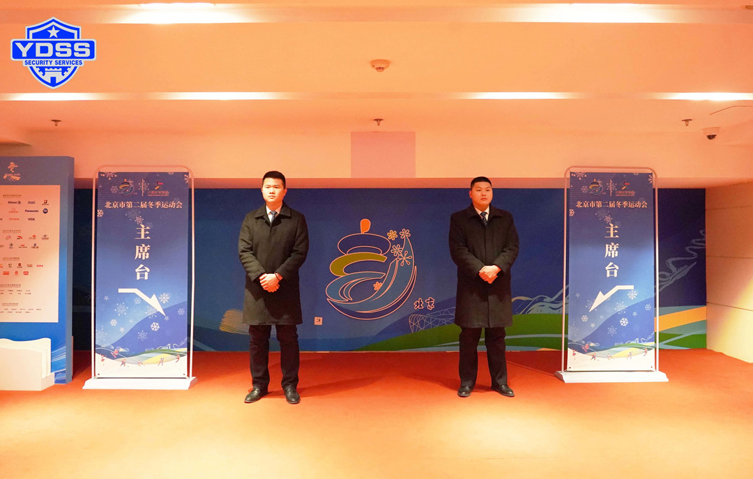 微信图片_20231130101307.jpg