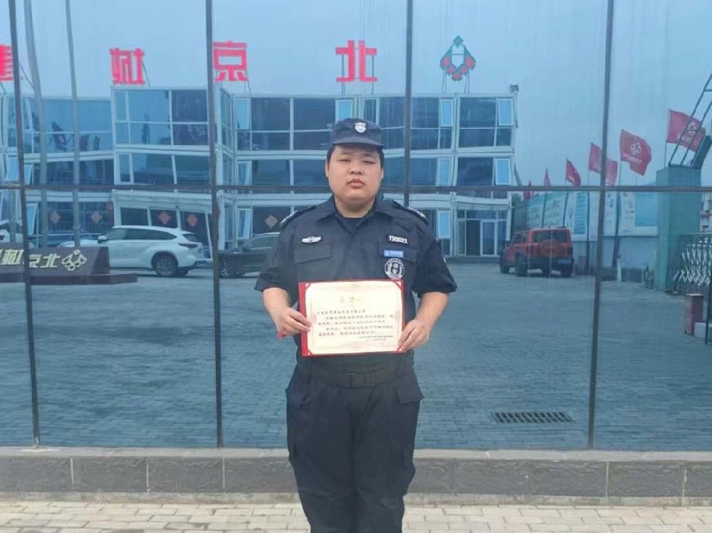 银盾保安驻北京城建集团张家湾项目部保安队恪尽职守避免了财产损失