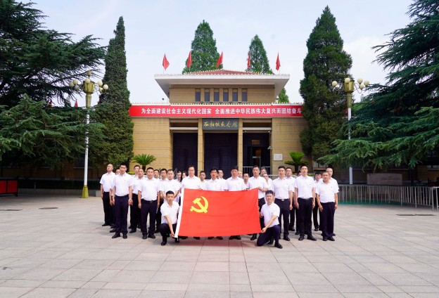 【走好新时代、赶考之路】银盾保安党支部开展七一建党节主题党日活动