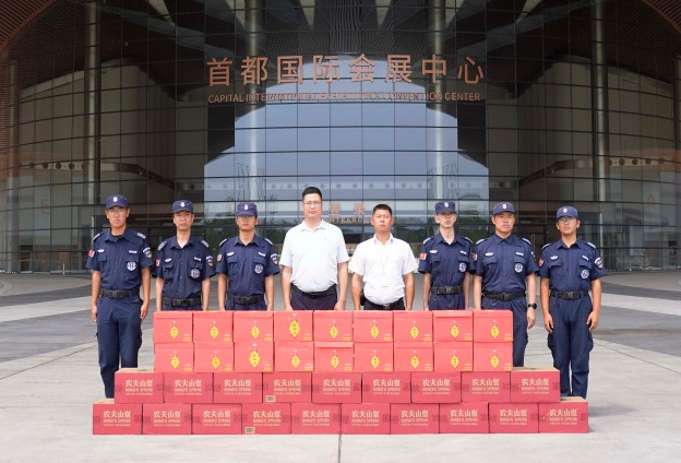 【伏天送清凉】北京银盾保安公司开展慰问活动
